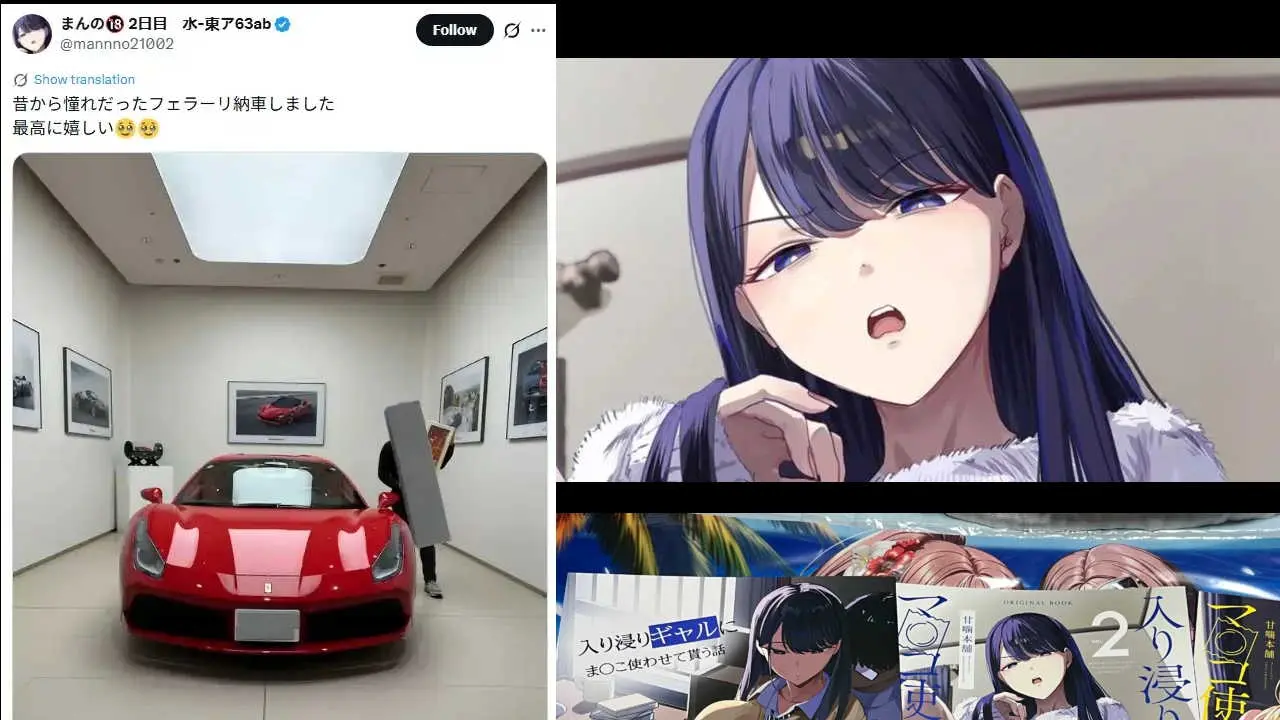 Adult Manga Artist Flexing His $339,000 New Ferrari Leaves Fans Stunned